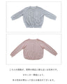 Elegant and cute knitted cardigan