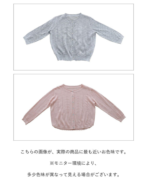 Elegant and cute knitted cardigan