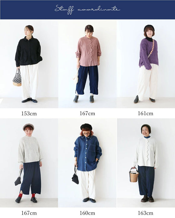 コーデュロイ魔法のまるみパンツ