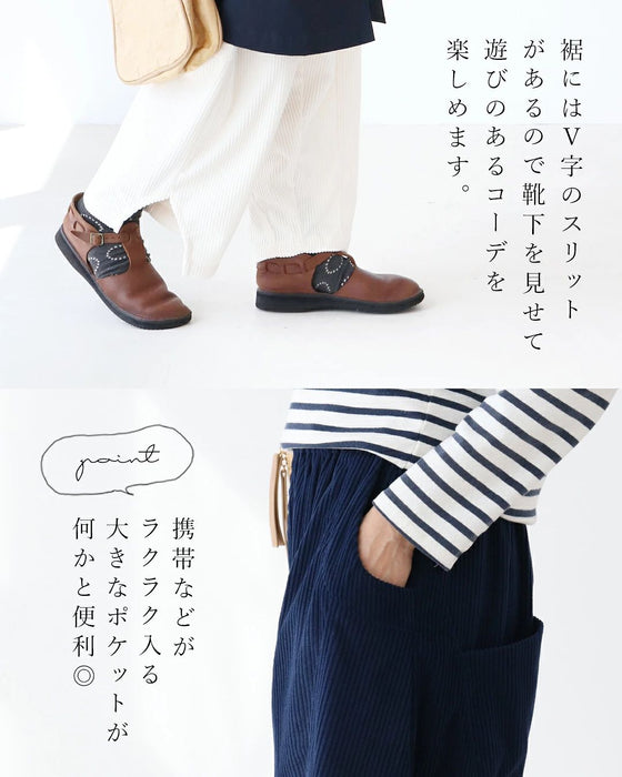 コーデュロイ魔法のまるみパンツ