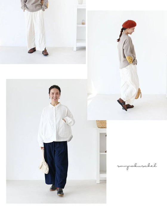 コーデュロイ魔法のまるみパンツ