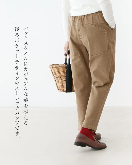 後ろ姿に注目!超伸縮ストレッチパンツ