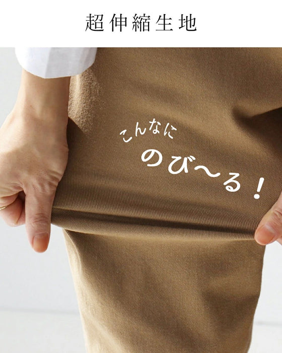 <Available in sizes S to LL> Check out the back! Super stretchy stretch pants