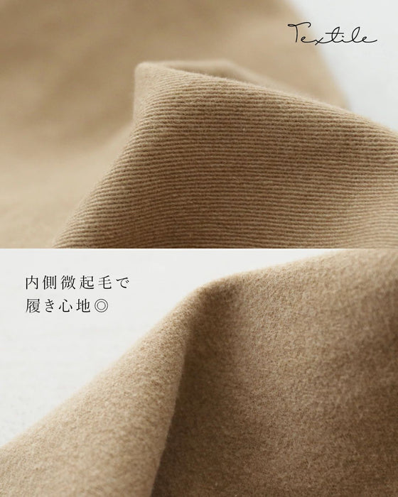後ろ姿に注目!超伸縮ストレッチパンツ