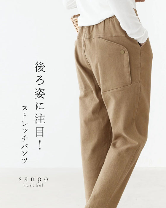 <Available in sizes S to LL> Check out the back! Super stretchy stretch pants