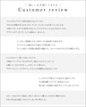 【特別再販10月1日0時販売】（ホワイト）大満足ドットニットスカート