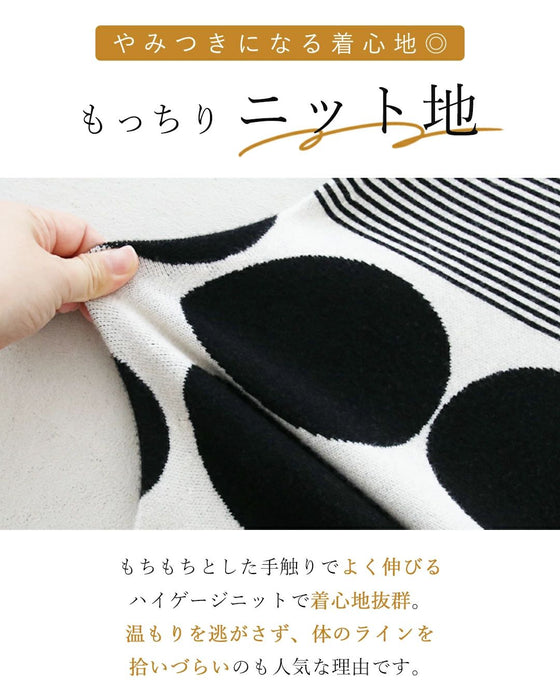 【特別再販10月1日0時販売】（ホワイト）大満足ドットニットスカート