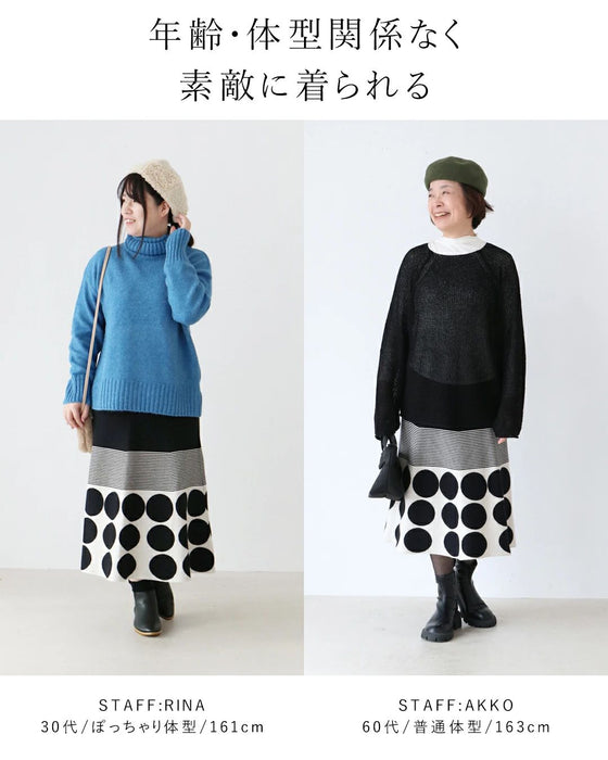 【特別再販10月1日0時販売】（ホワイト）大満足ドットニットスカート