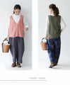 [Sale items cannot be returned or exchanged] <2 colors available> Vest with embroidery for a mature and cute look