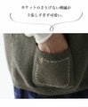 [Sale items cannot be returned or exchanged] <2 colors available> Vest with embroidery for a mature and cute look