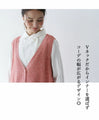 [Sale items cannot be returned or exchanged] <2 colors available> Vest with embroidery for a mature and cute look