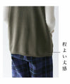 [Sale items cannot be returned or exchanged] <2 colors available> Vest with embroidery for a mature and cute look