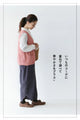 [Sale items cannot be returned or exchanged] <2 colors available> Vest with embroidery for a mature and cute look