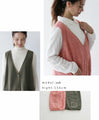 [Sale items cannot be returned or exchanged] <2 colors available> Vest with embroidery for a mature and cute look