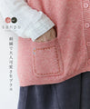 [Sale items cannot be returned or exchanged] <2 colors available> Vest with embroidery for a mature and cute look