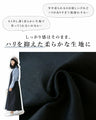 A heavy-duty Bancho overall that can be worn all year round