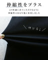 A heavy-duty Bancho overall that can be worn all year round