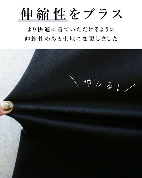 一年中着られるヘビロテ番長サロペット