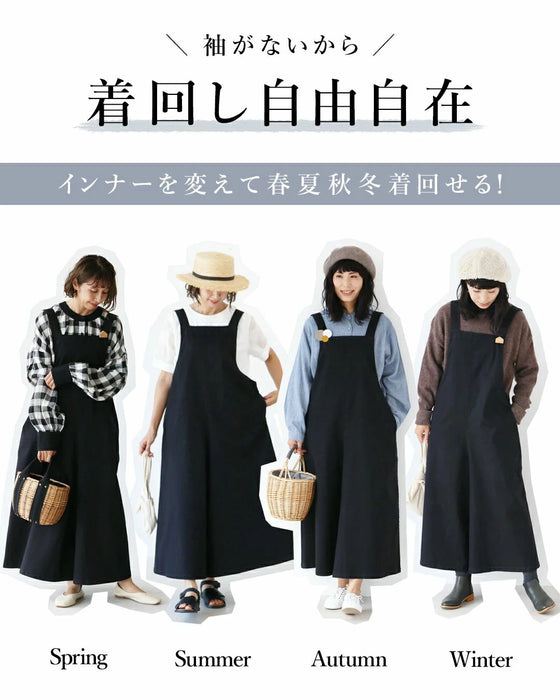 一年中着られるヘビロテ番長サロペット