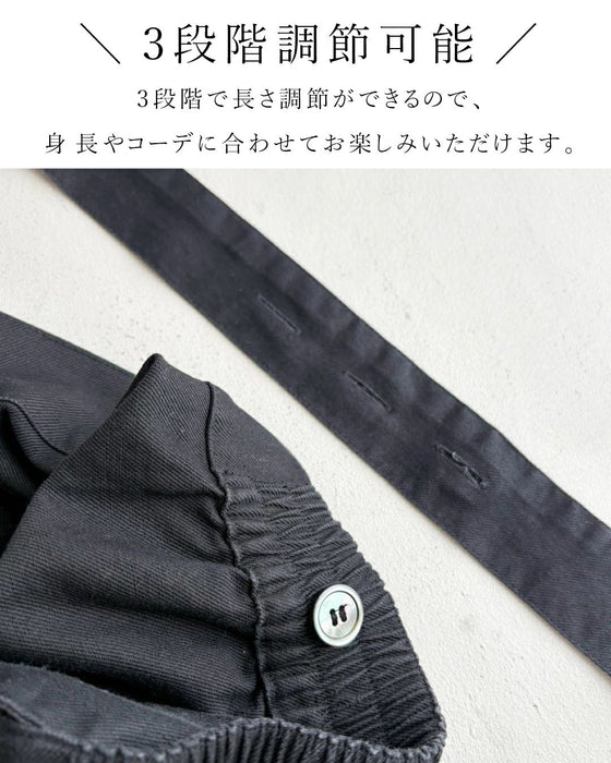 一年中着られるヘビロテ番長サロペット