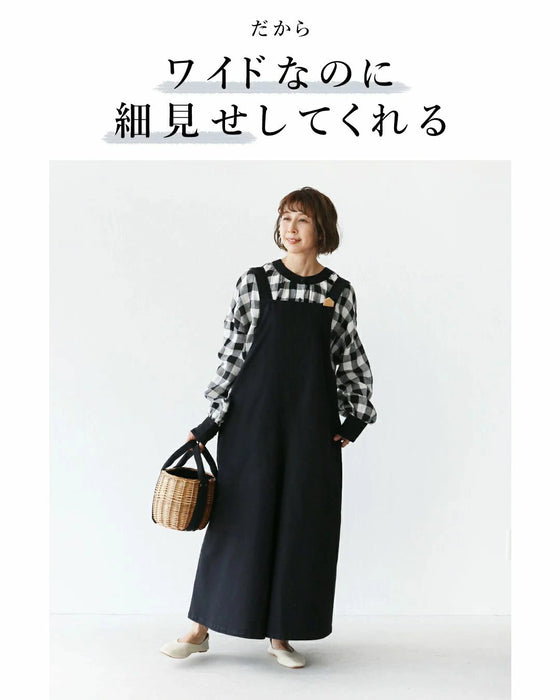 一年中着られるヘビロテ番長サロペット