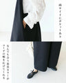 A heavy-duty Bancho overall that can be worn all year round