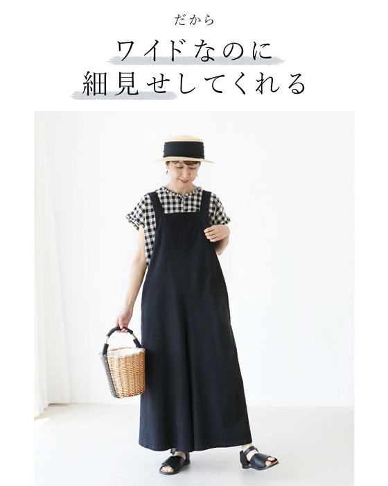 一年中着られるヘビロテ番長サロペット