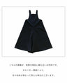 A heavy-duty Bancho overall that can be worn all year round