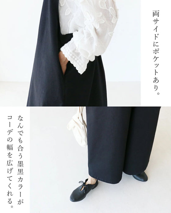 一年中着られるヘビロテ番長サロペット