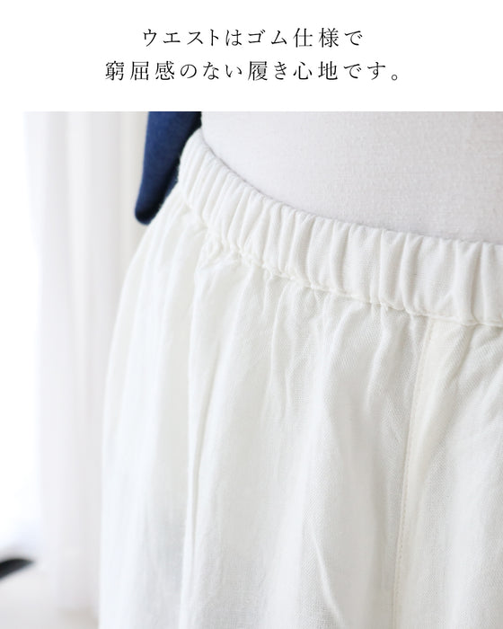 Gorgeous feet with lace hem pants