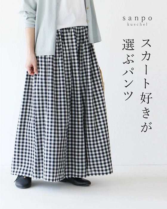Light, cool, comfortable pants