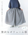 Light, cool, comfortable pants