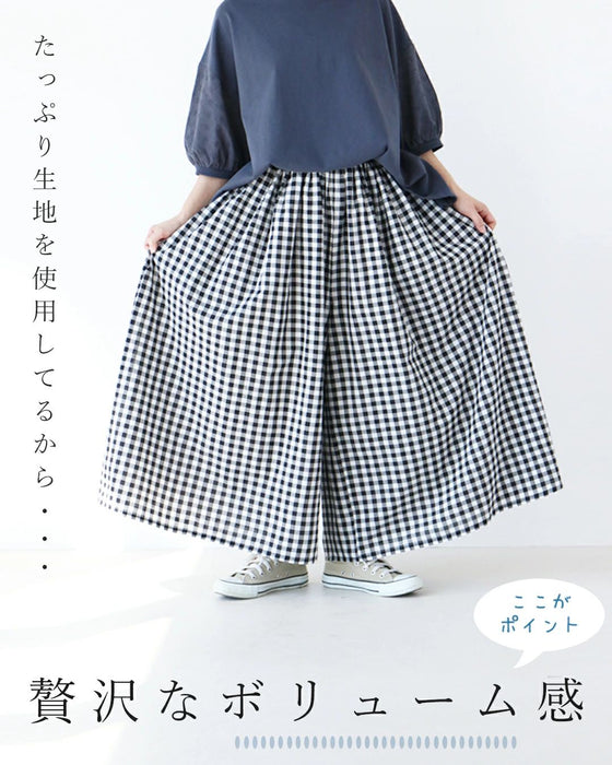 Light, cool, comfortable pants