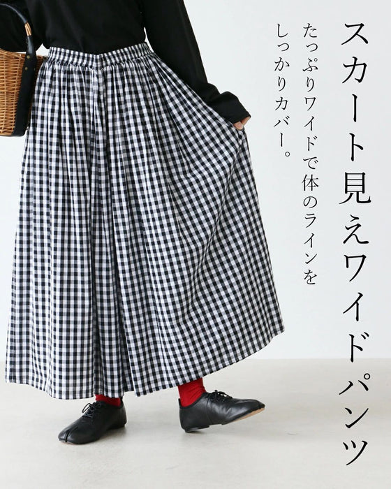Light, cool, comfortable pants