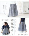 Light, cool, comfortable pants