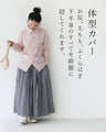 Light, cool, comfortable pants