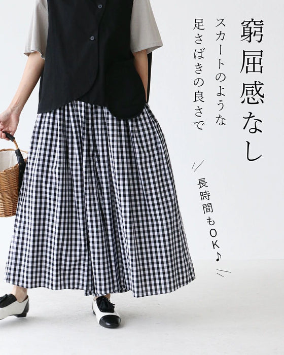 Light, cool, comfortable pants