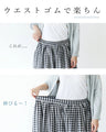 Light, cool, comfortable pants