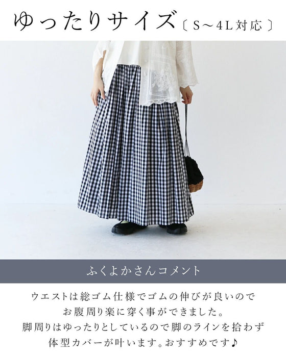 Light, cool, comfortable pants