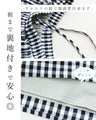 Light, cool, comfortable pants