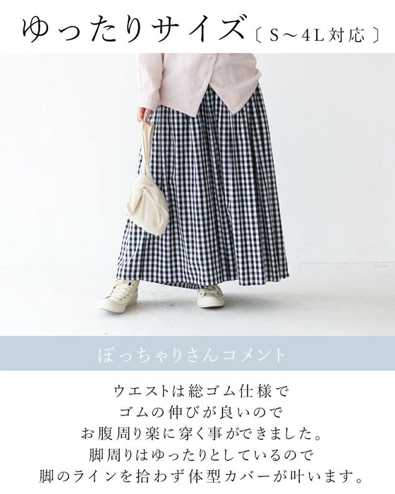 Light, cool, comfortable pants