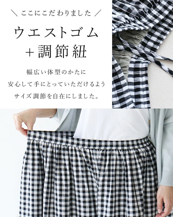 Light, cool, comfortable pants
