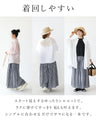 Light, cool, comfortable pants