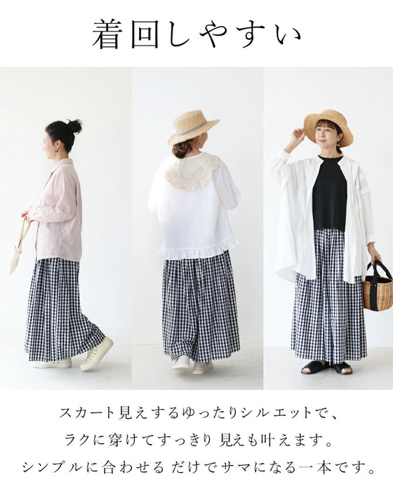 Light, cool, comfortable pants