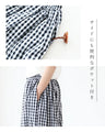 Light, cool, comfortable pants
