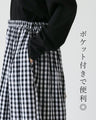 Light, cool, comfortable pants