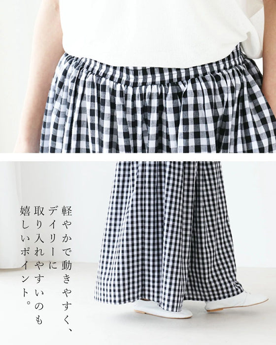 Light, cool, comfortable pants