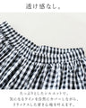 Light, cool, comfortable pants