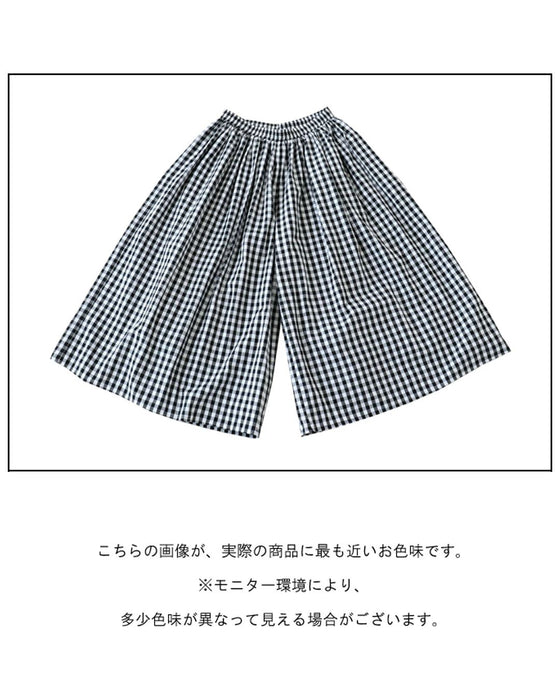 Light, cool, comfortable pants