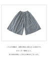 Light, cool, comfortable pants